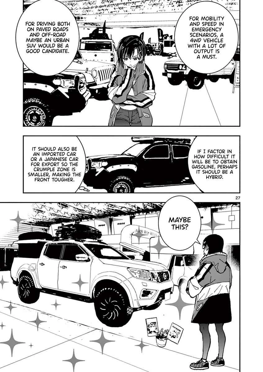 Zombie 100 ~100 Things I Want To Do Before I Become A Zombie~ Chapter 8 28